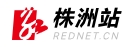 湖南日报