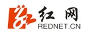 湖南日报