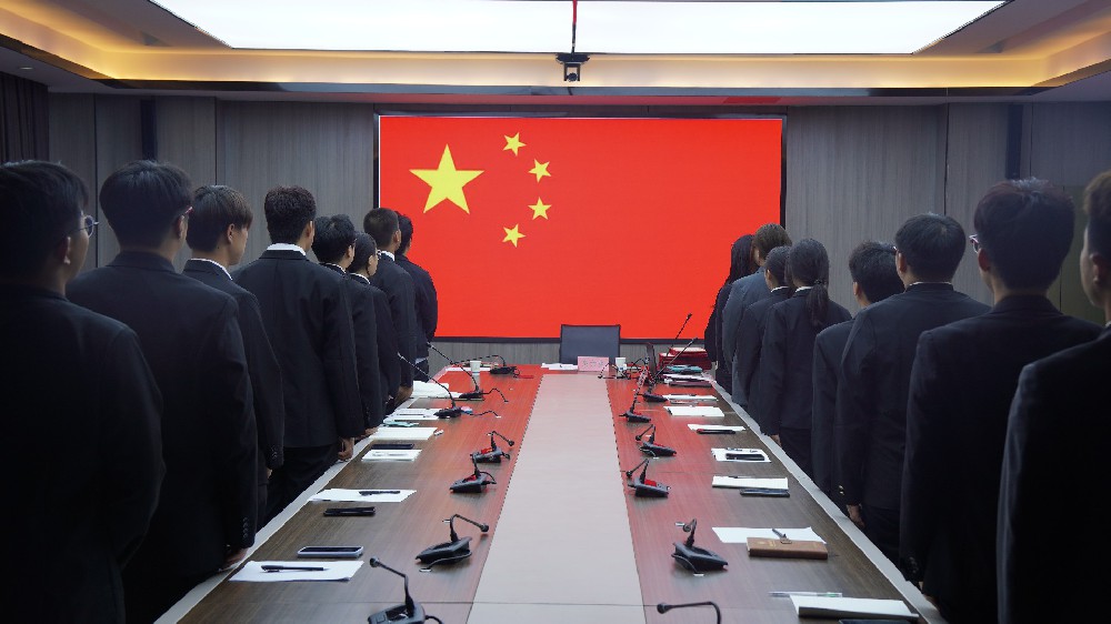 凝聚青春力量，担当时代重任 ——学院第一届团学委员聘任大会