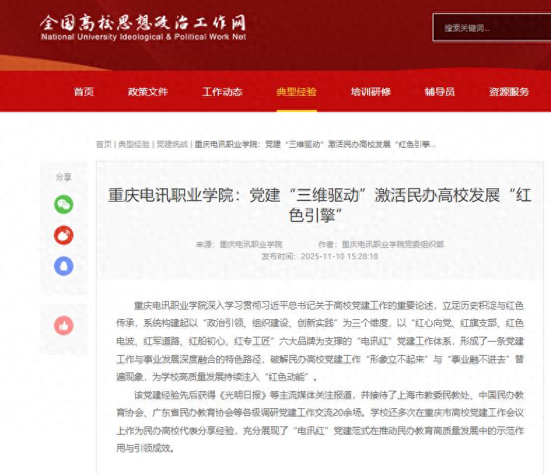 afad289355b1433a90df876cc98f5224~tplv-tt-origin-web_gif.jpeg