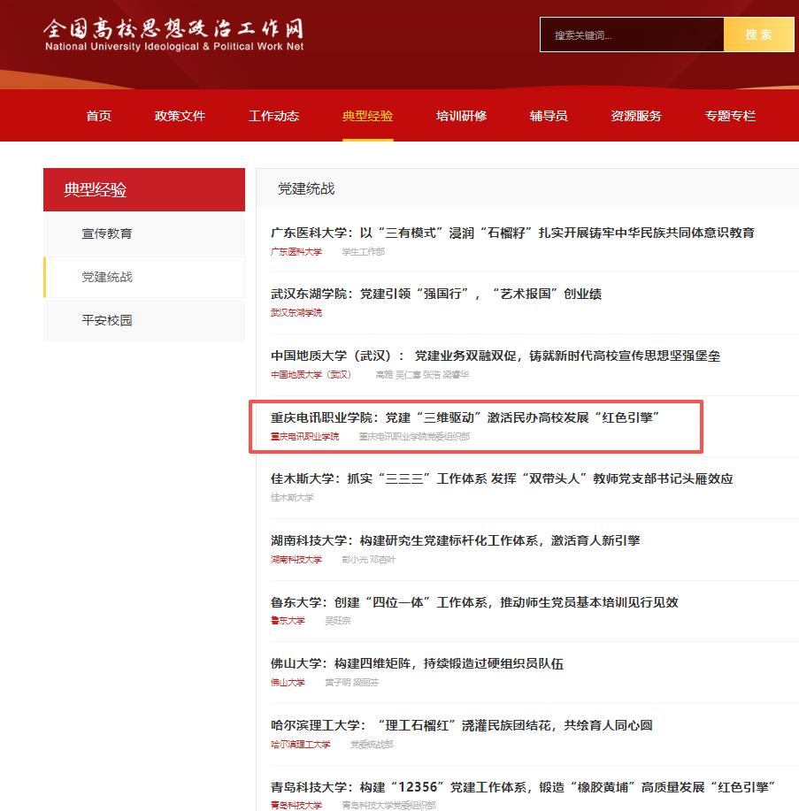 cda04a685cd94d52a1af33bf1bed875d~tplv-tt-origin-web_gif.jpeg