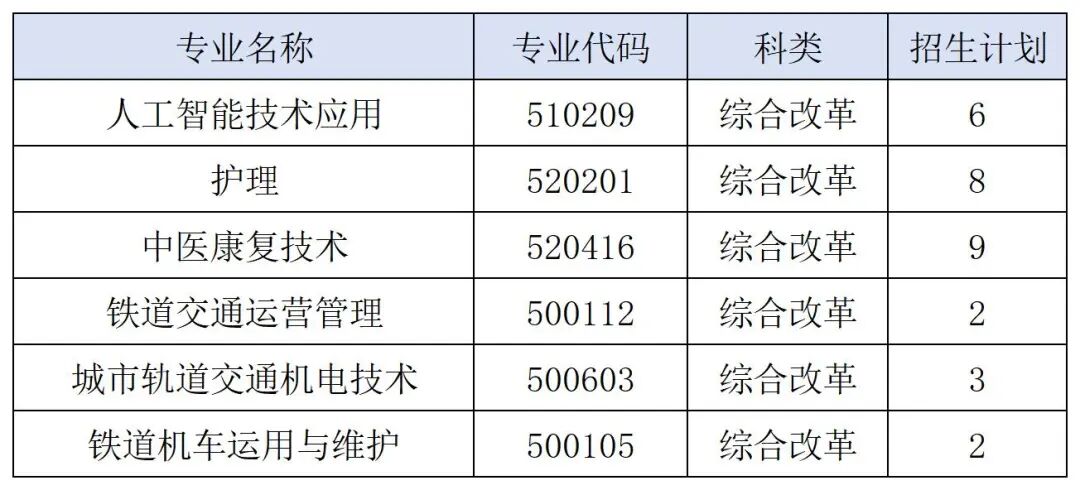 浙江.jpg