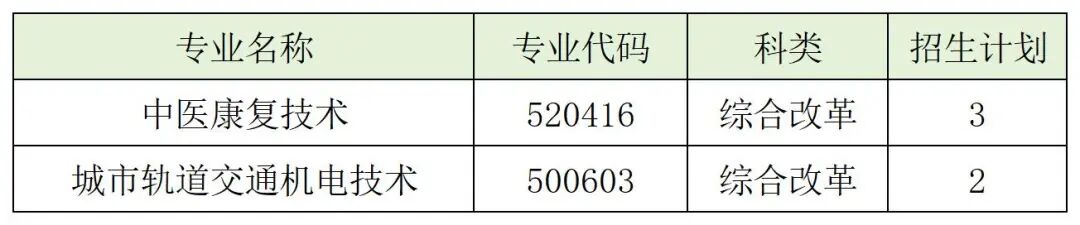 山东.jpg