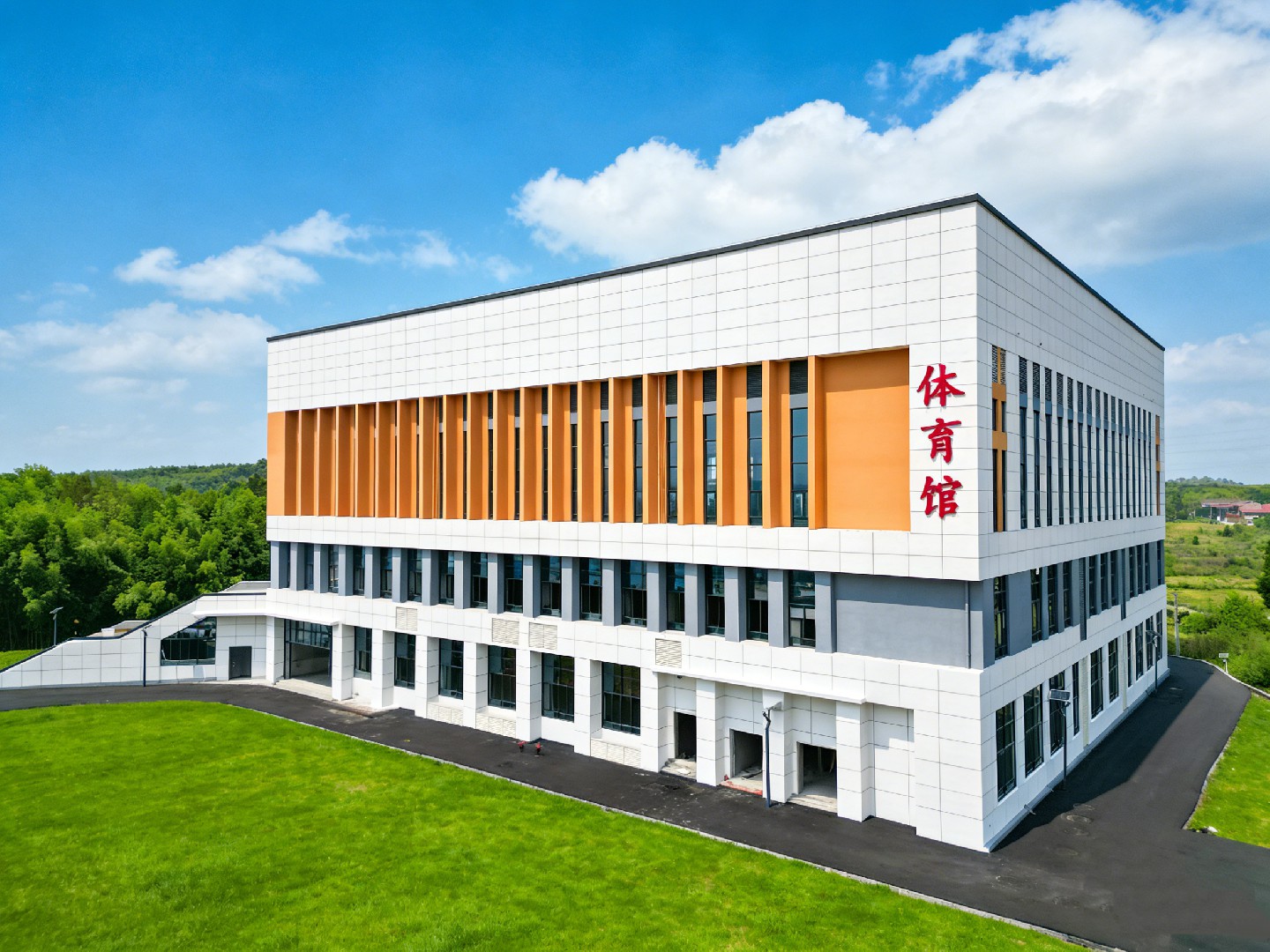 体育馆.jpg